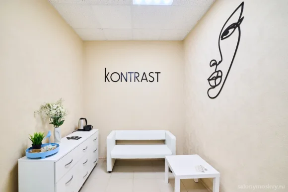 Косметология Kontrast фото 10